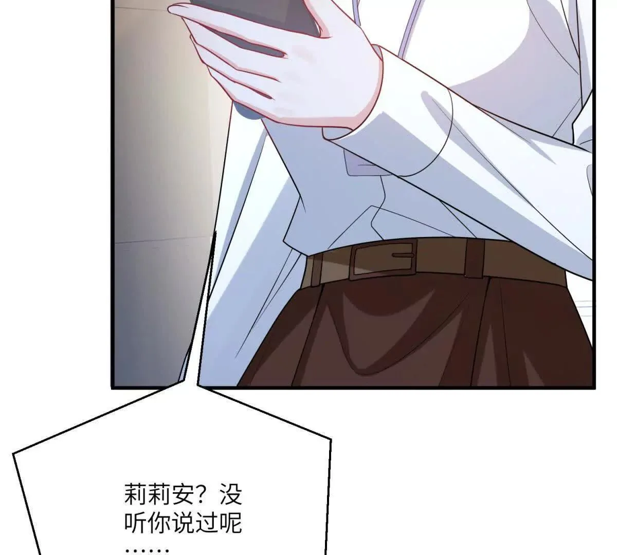 第219页