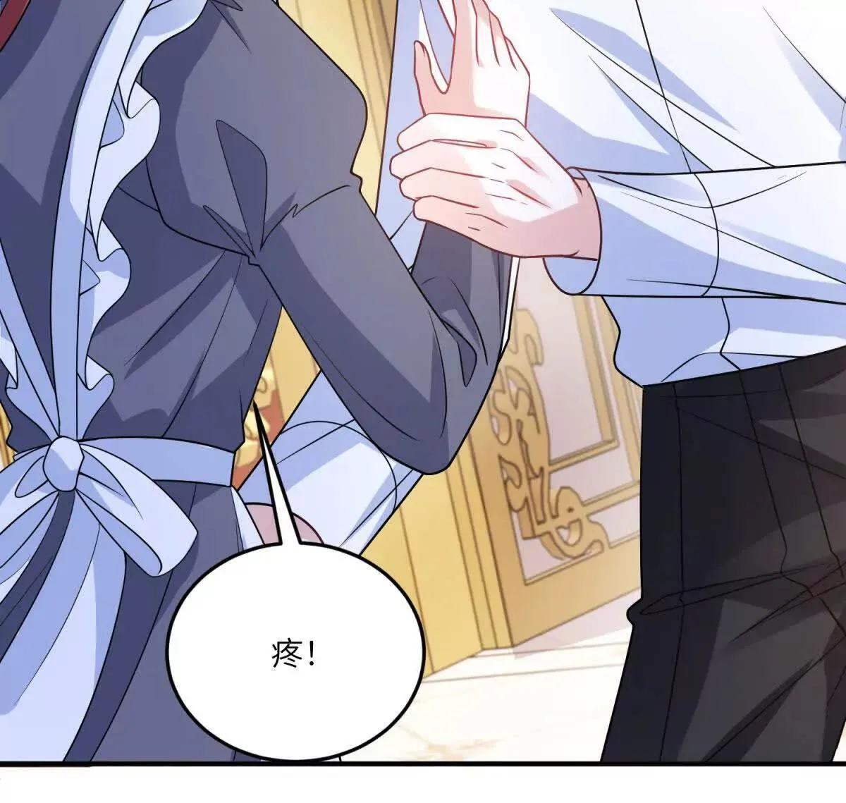 第168页