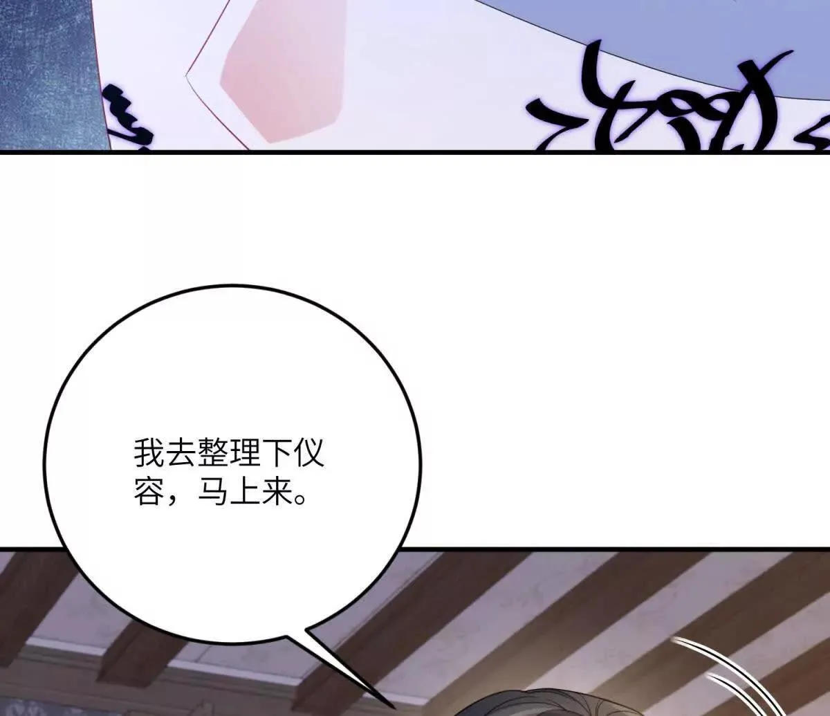 第309页