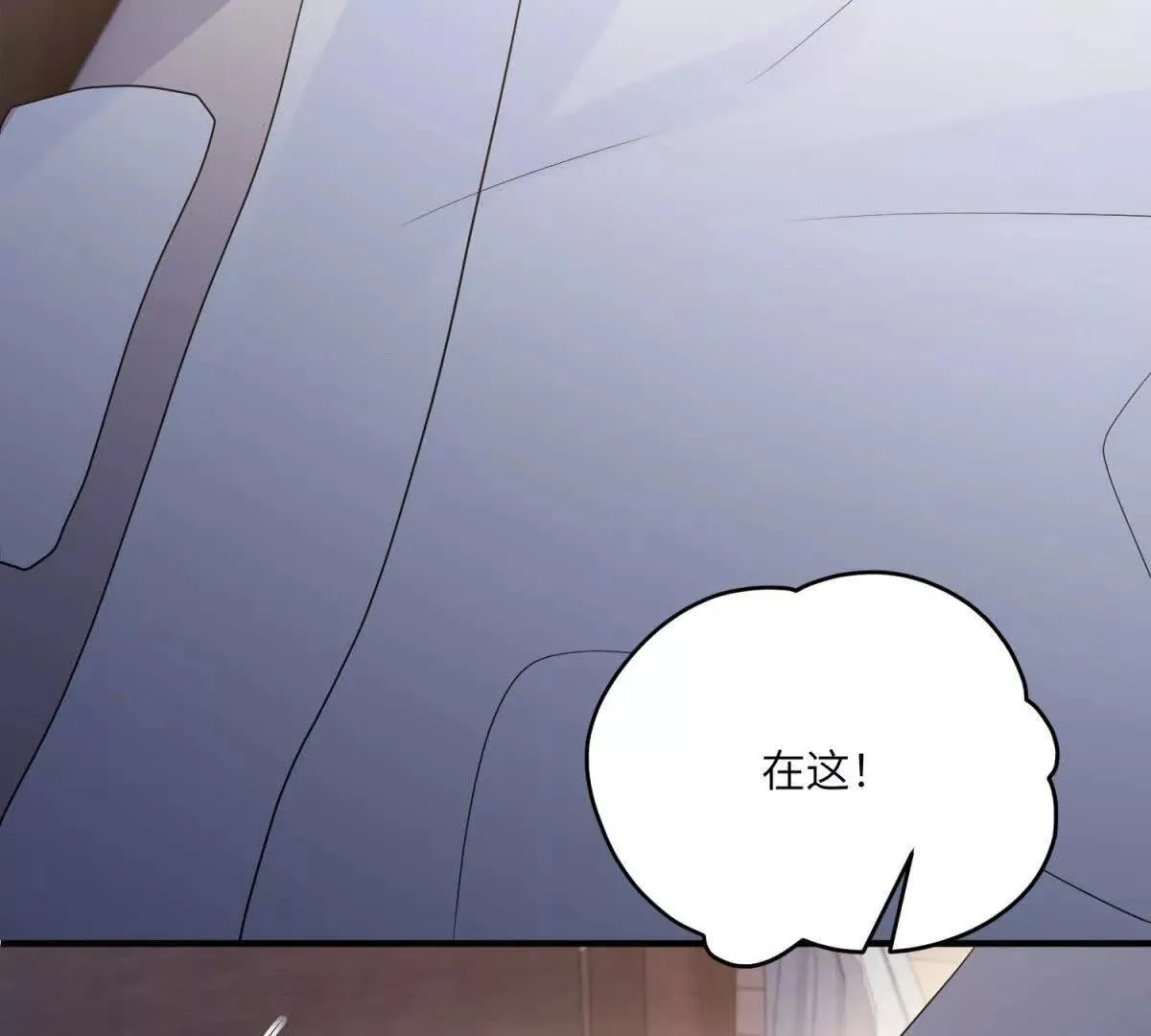 第267页
