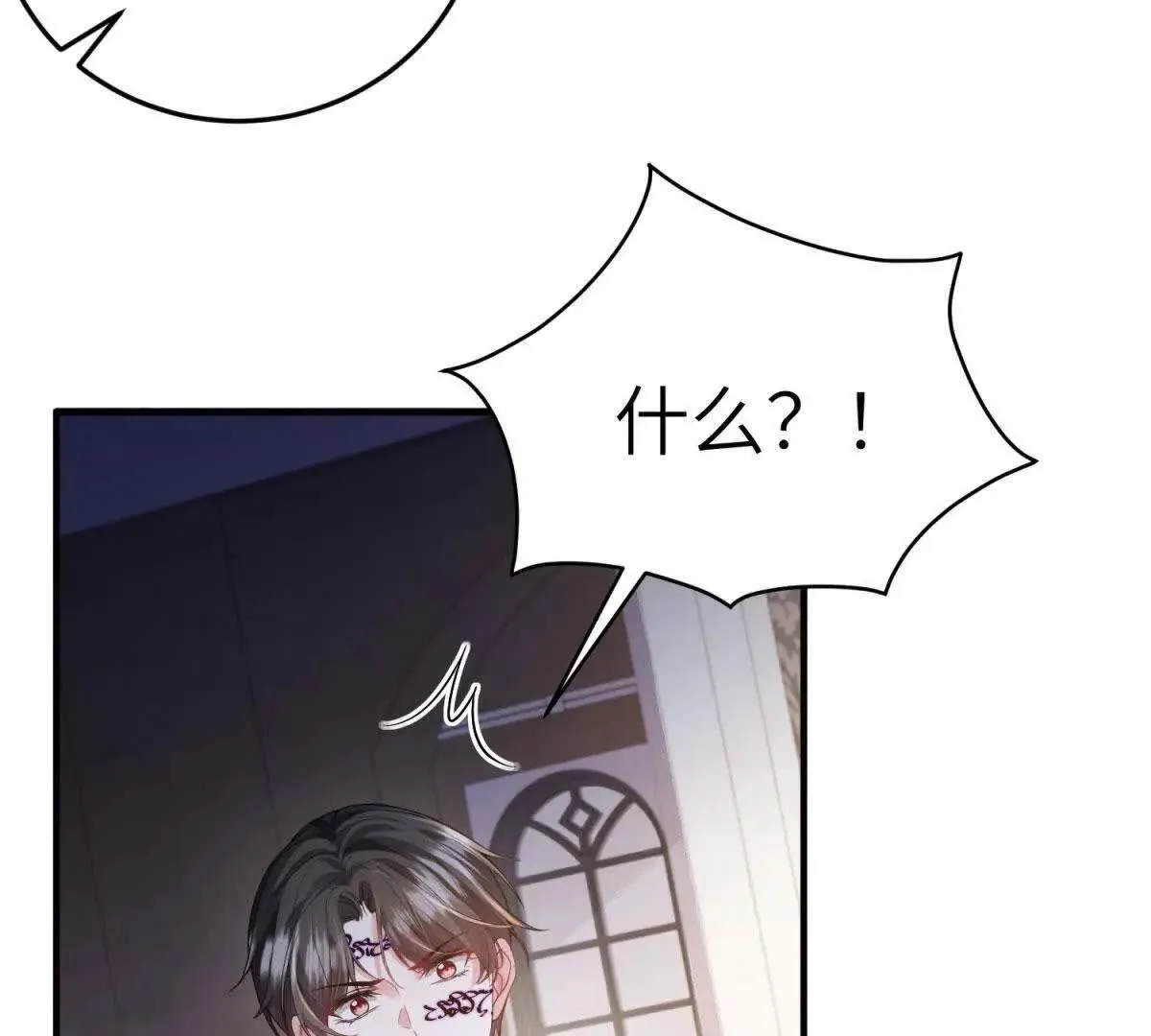 第249页