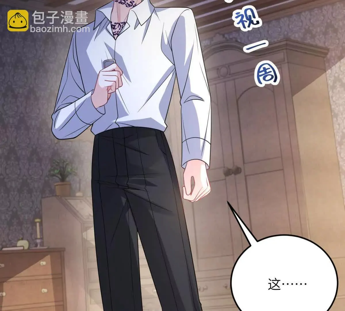 第294页