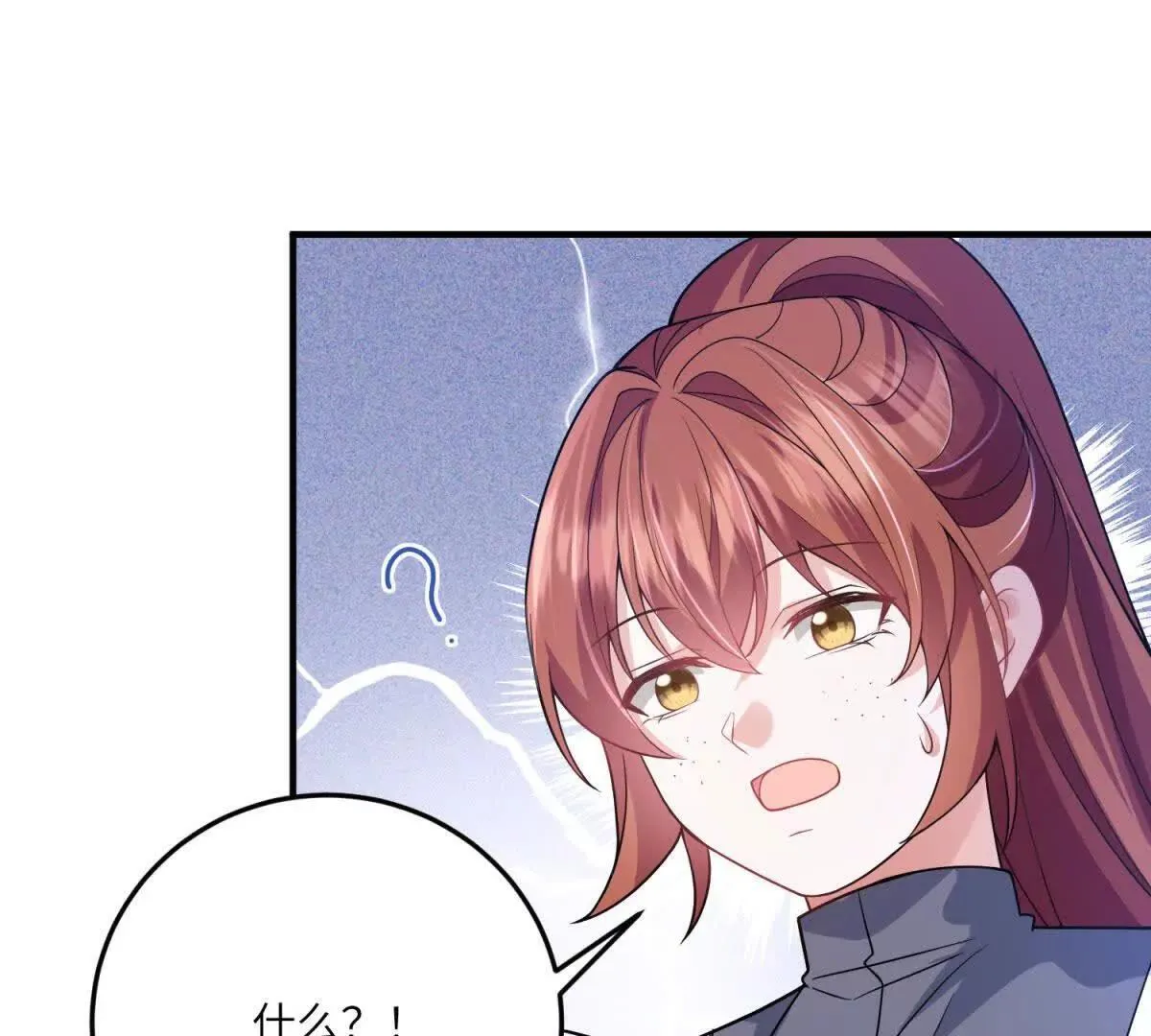 第516页