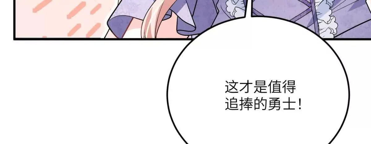 第345页