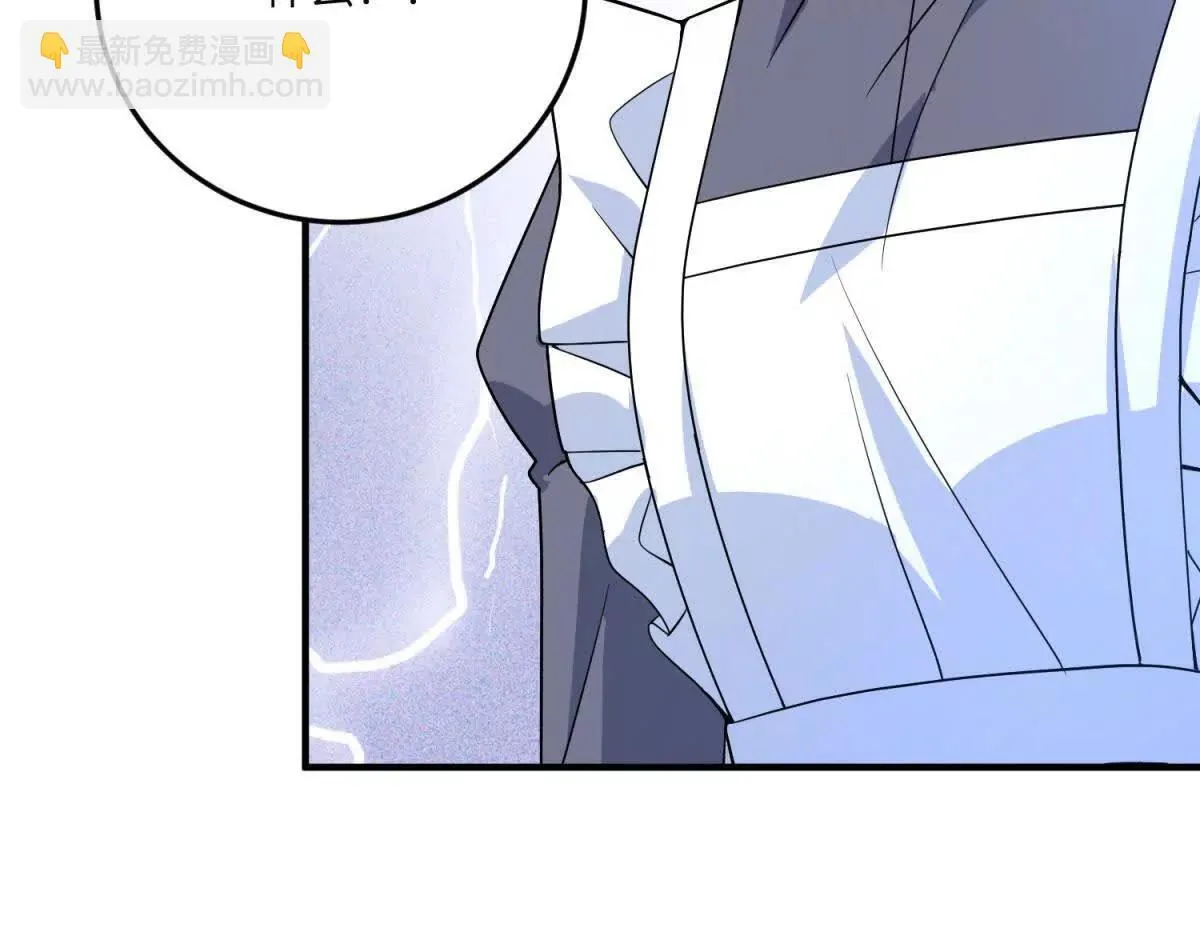 第519页