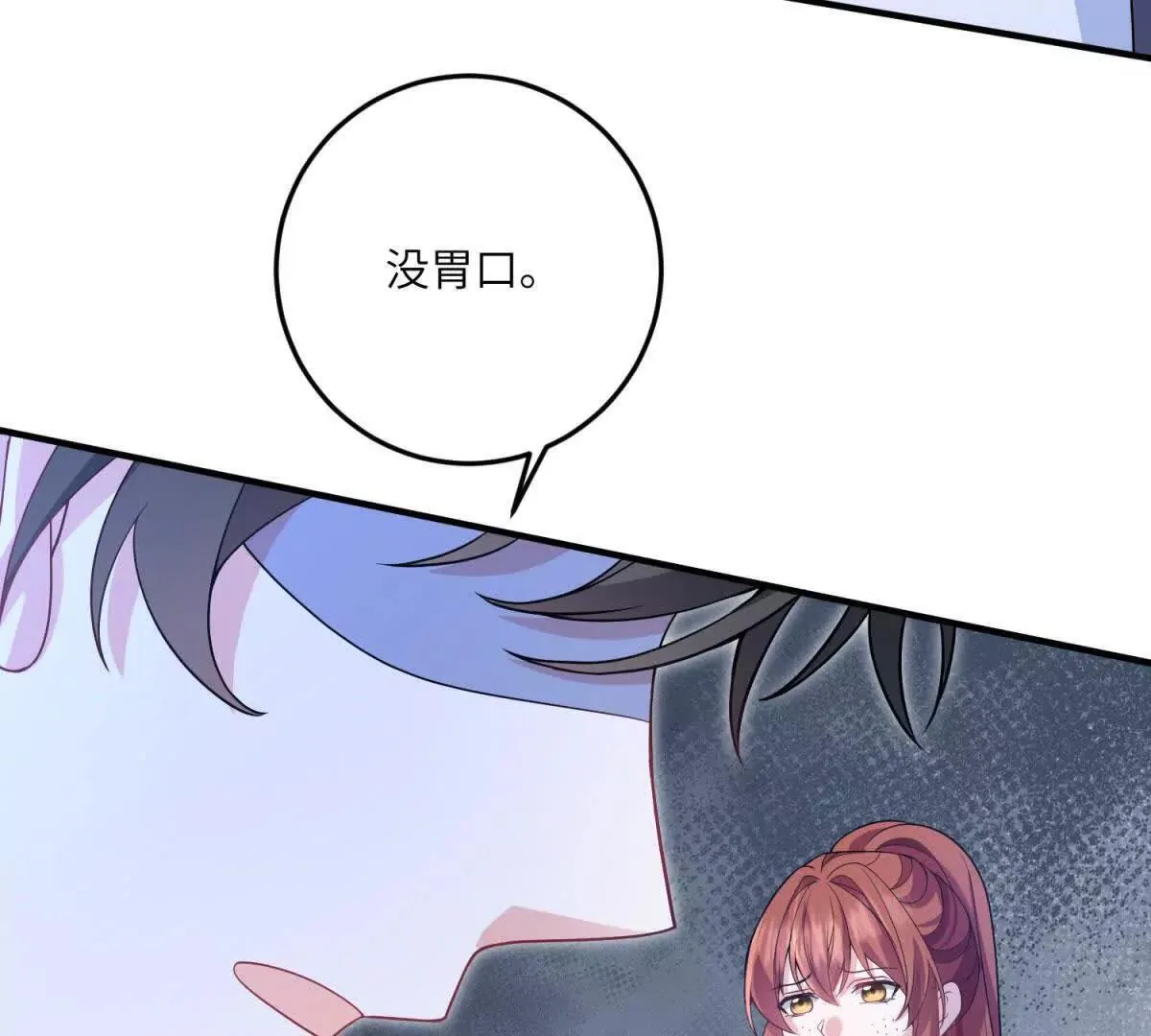 第498页