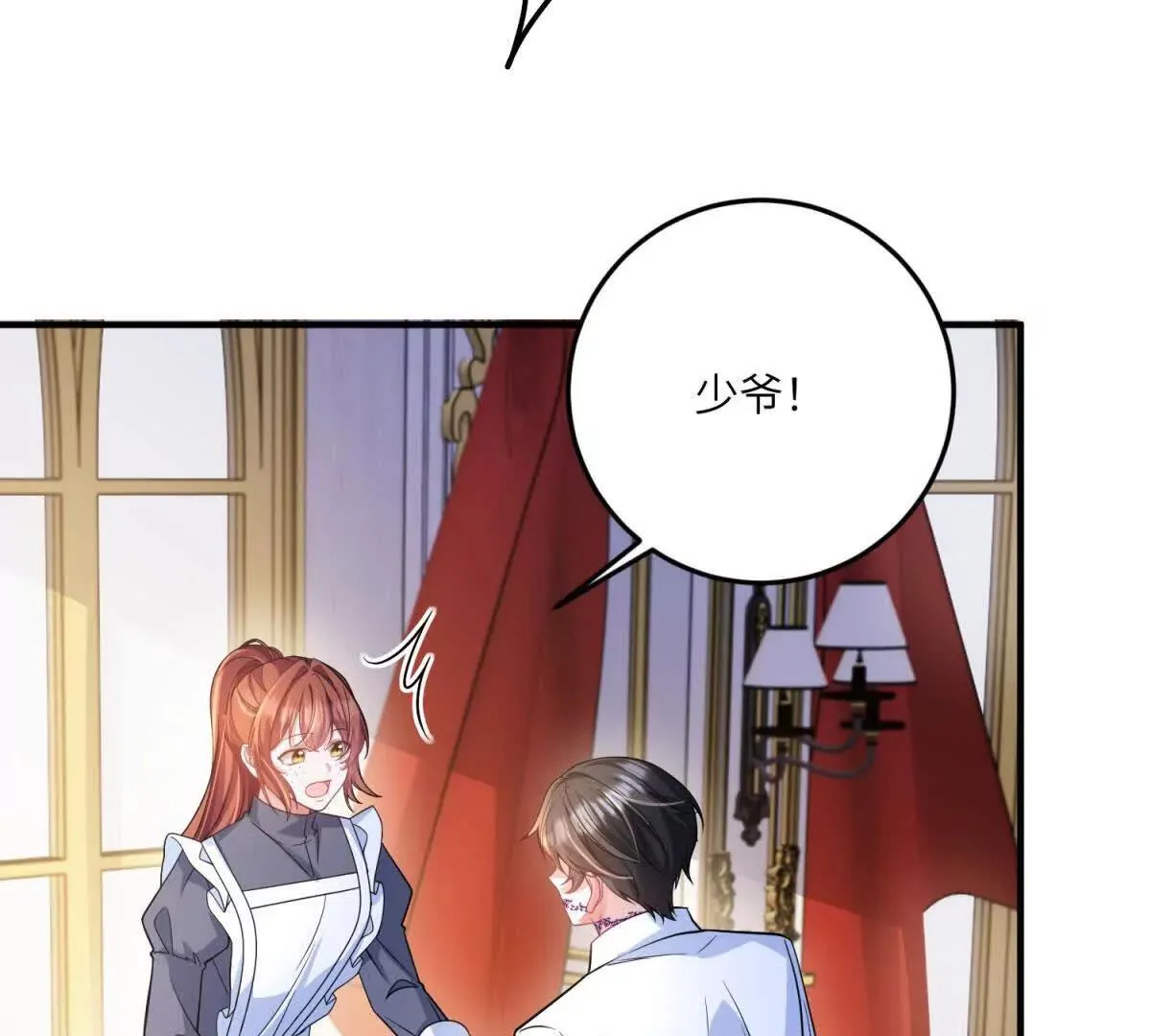 第141页