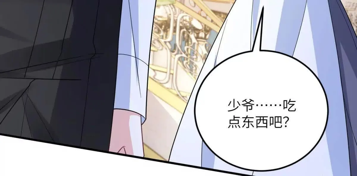 第495页