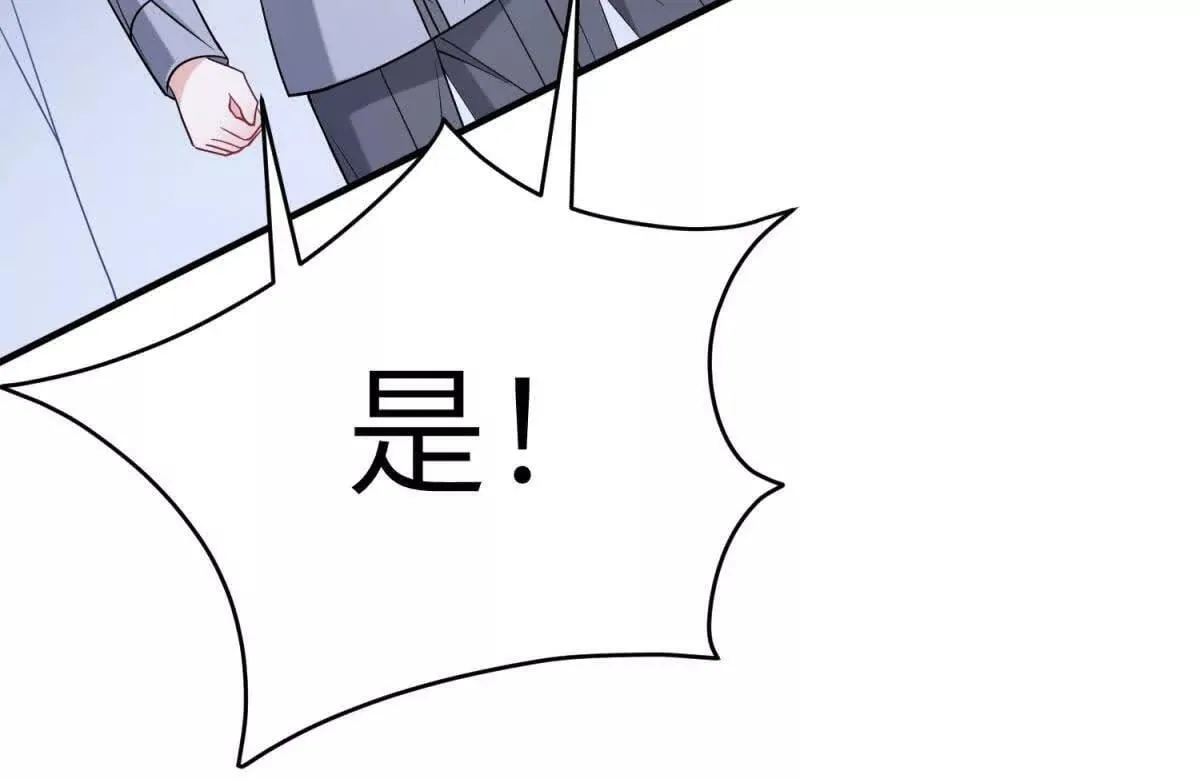 第273页