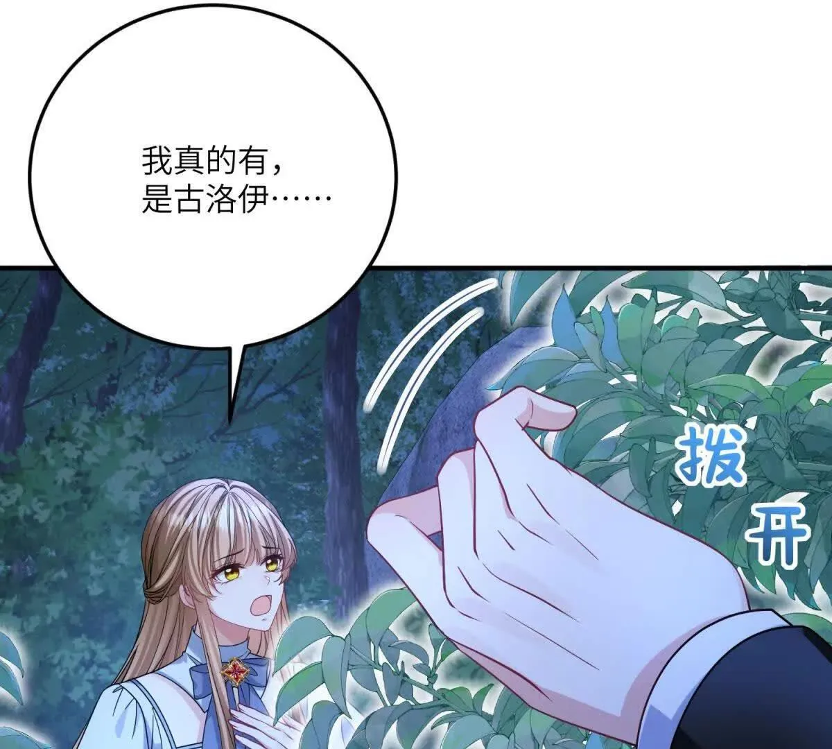 第468页