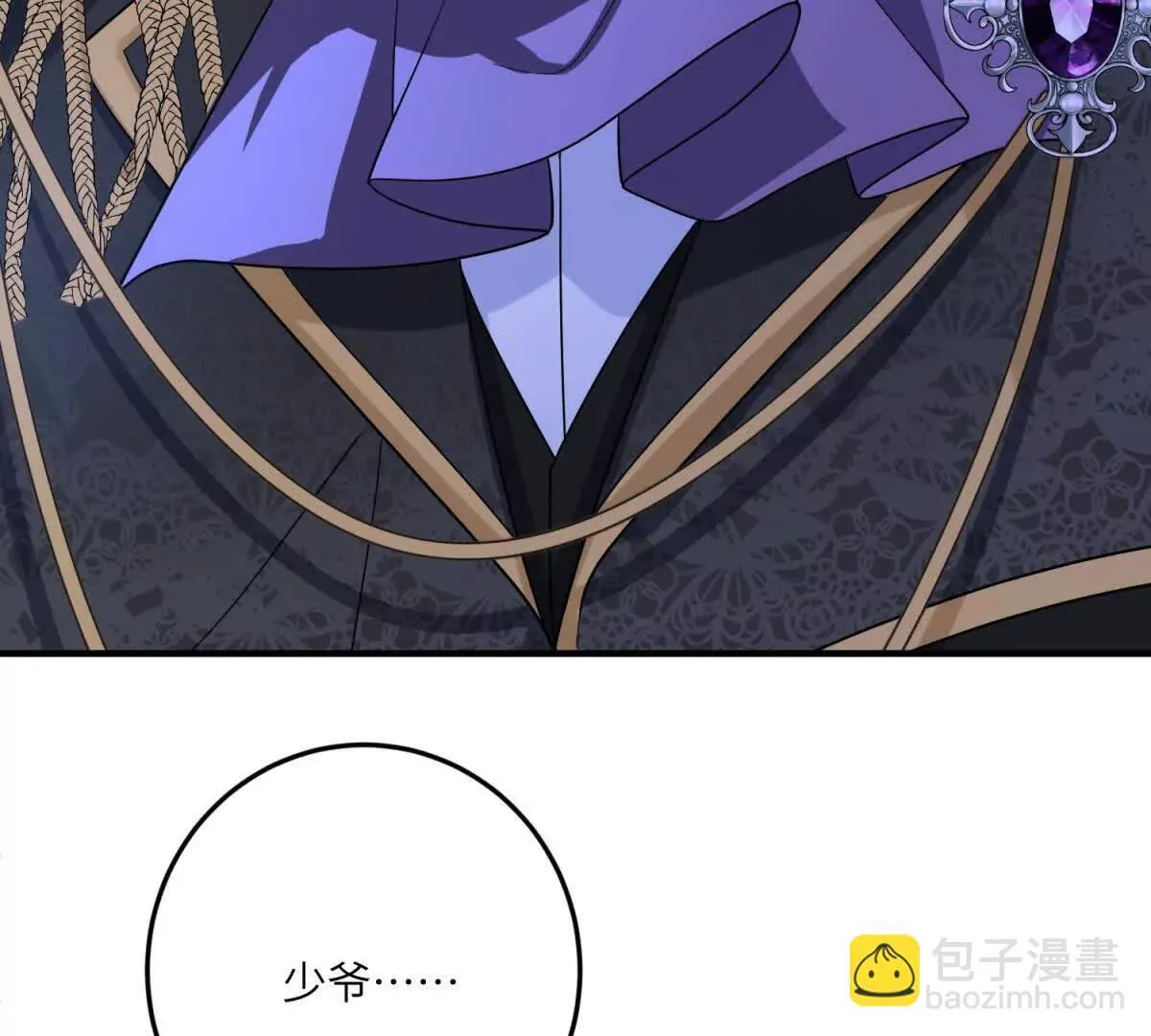 第195页