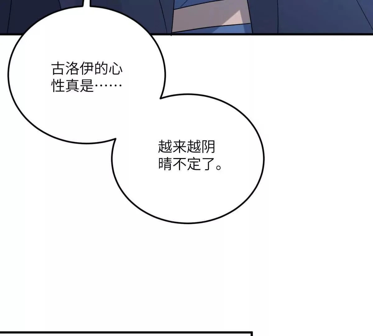 第249页