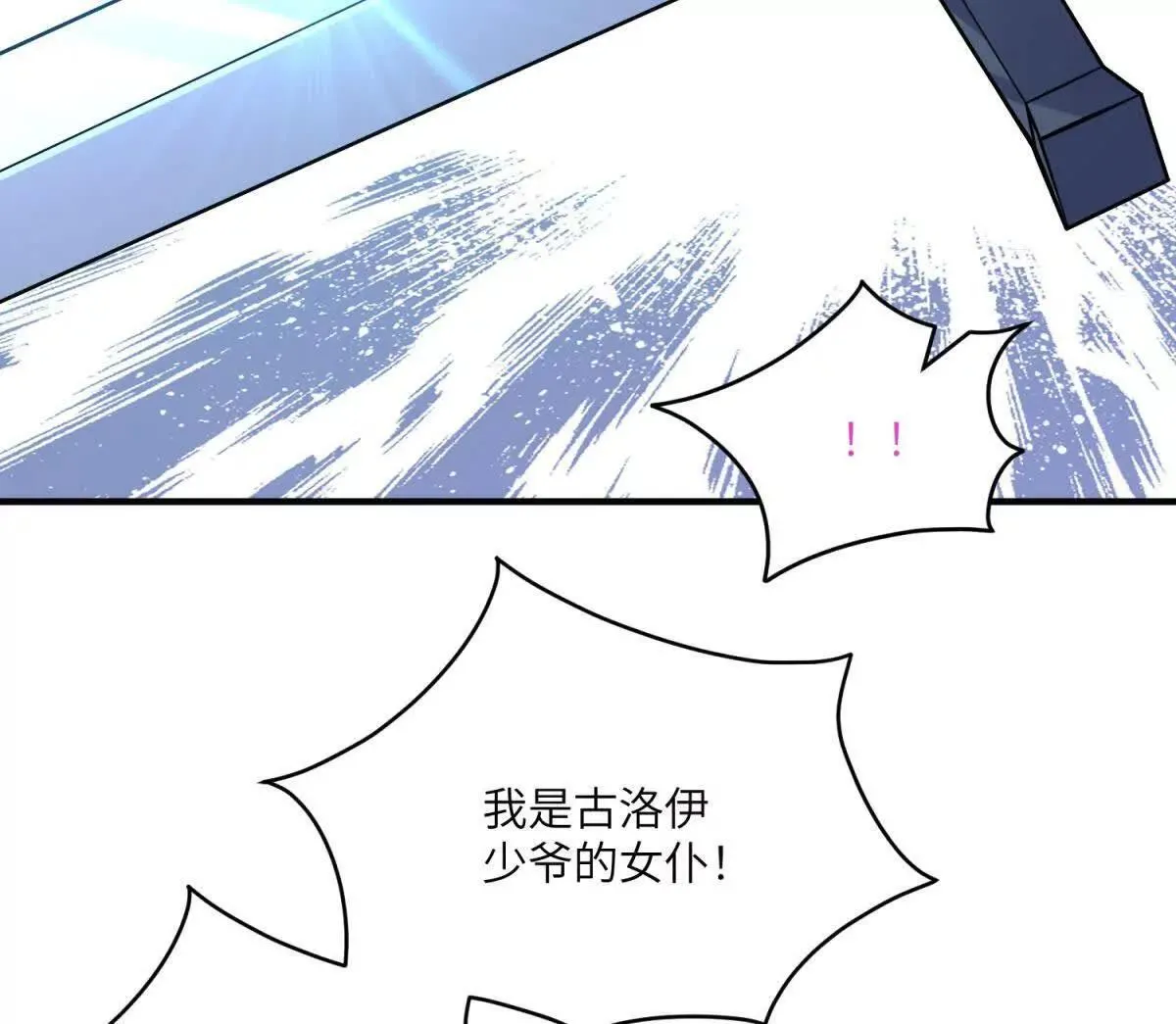 第432页