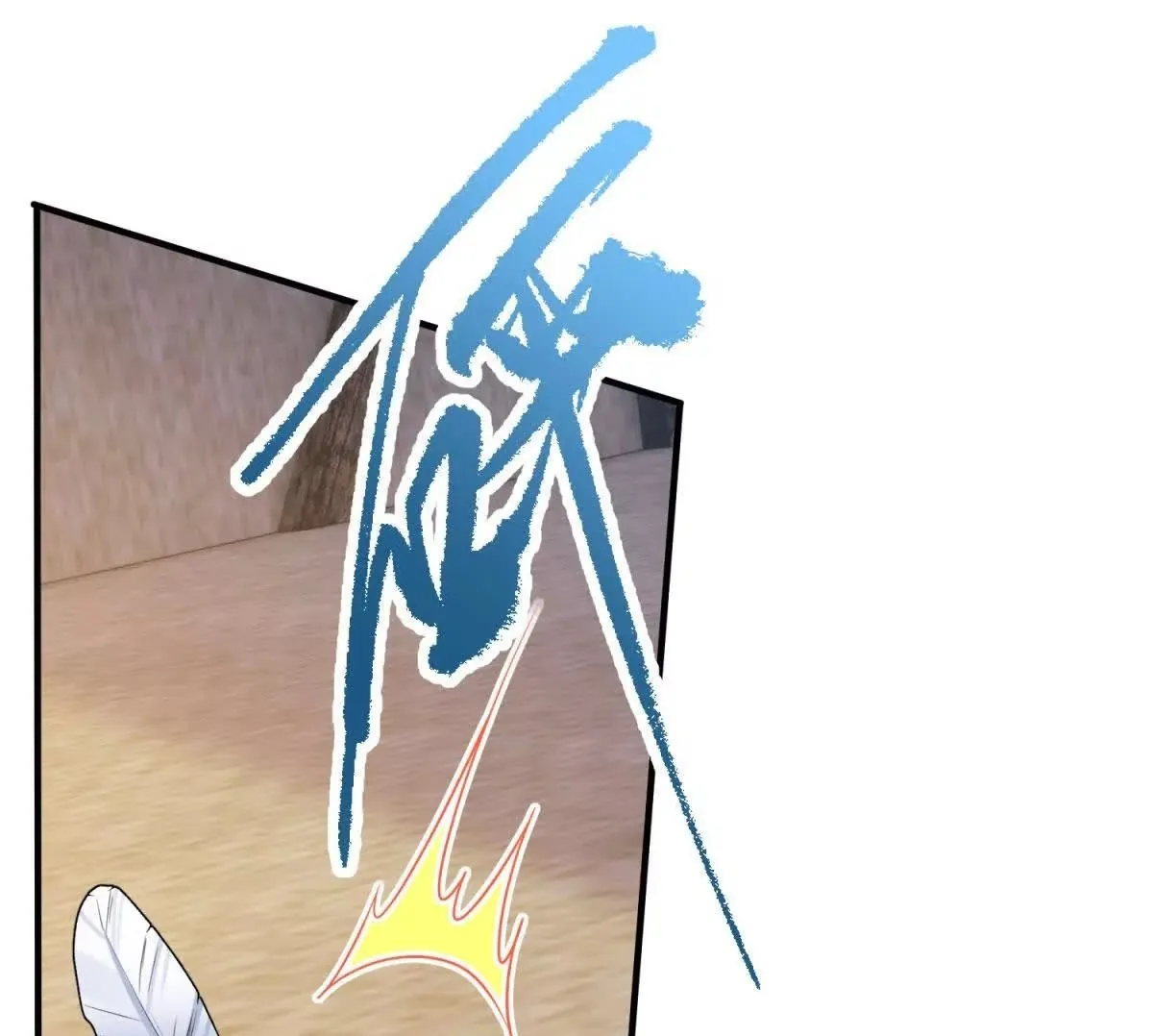 第297页