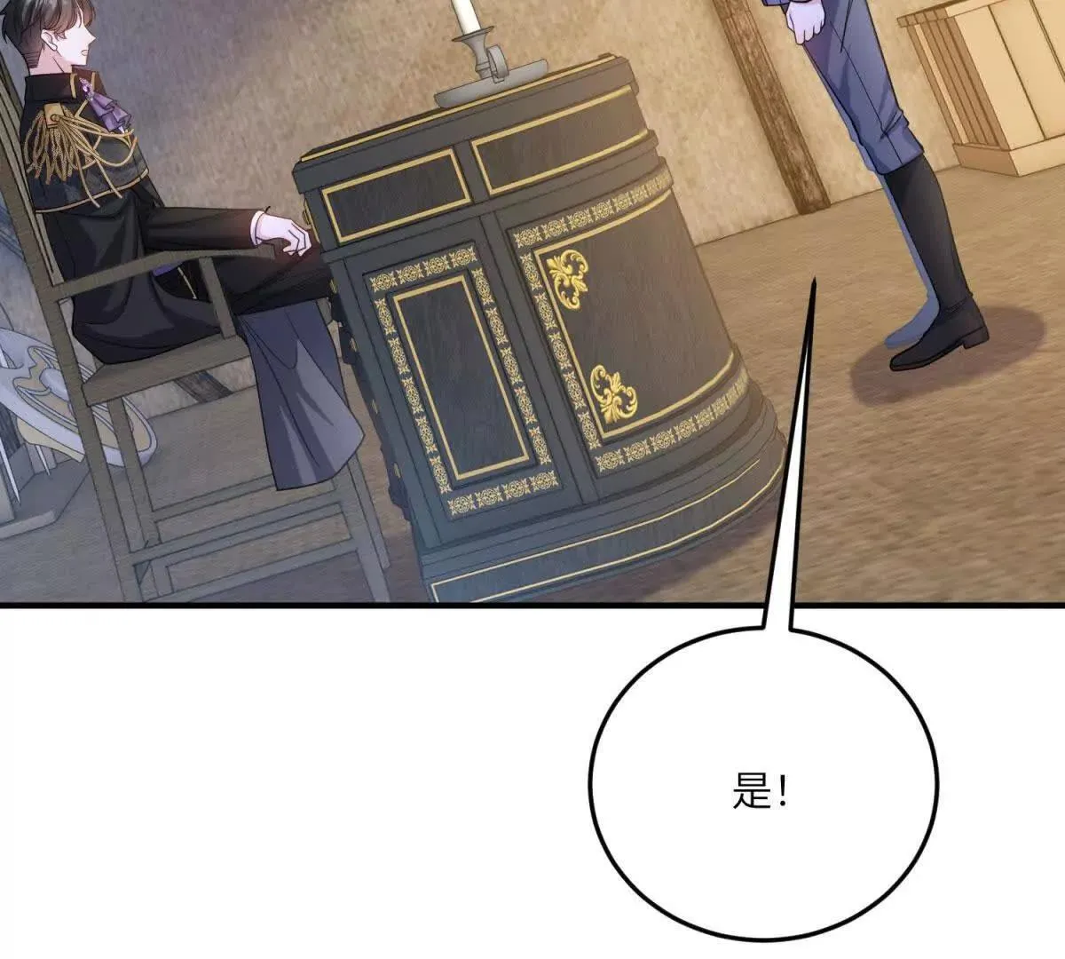 第384页