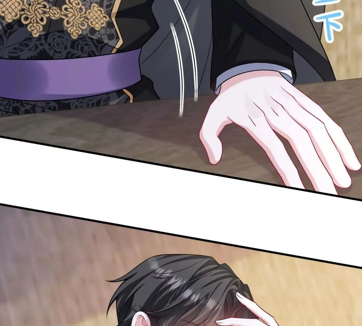 第333页