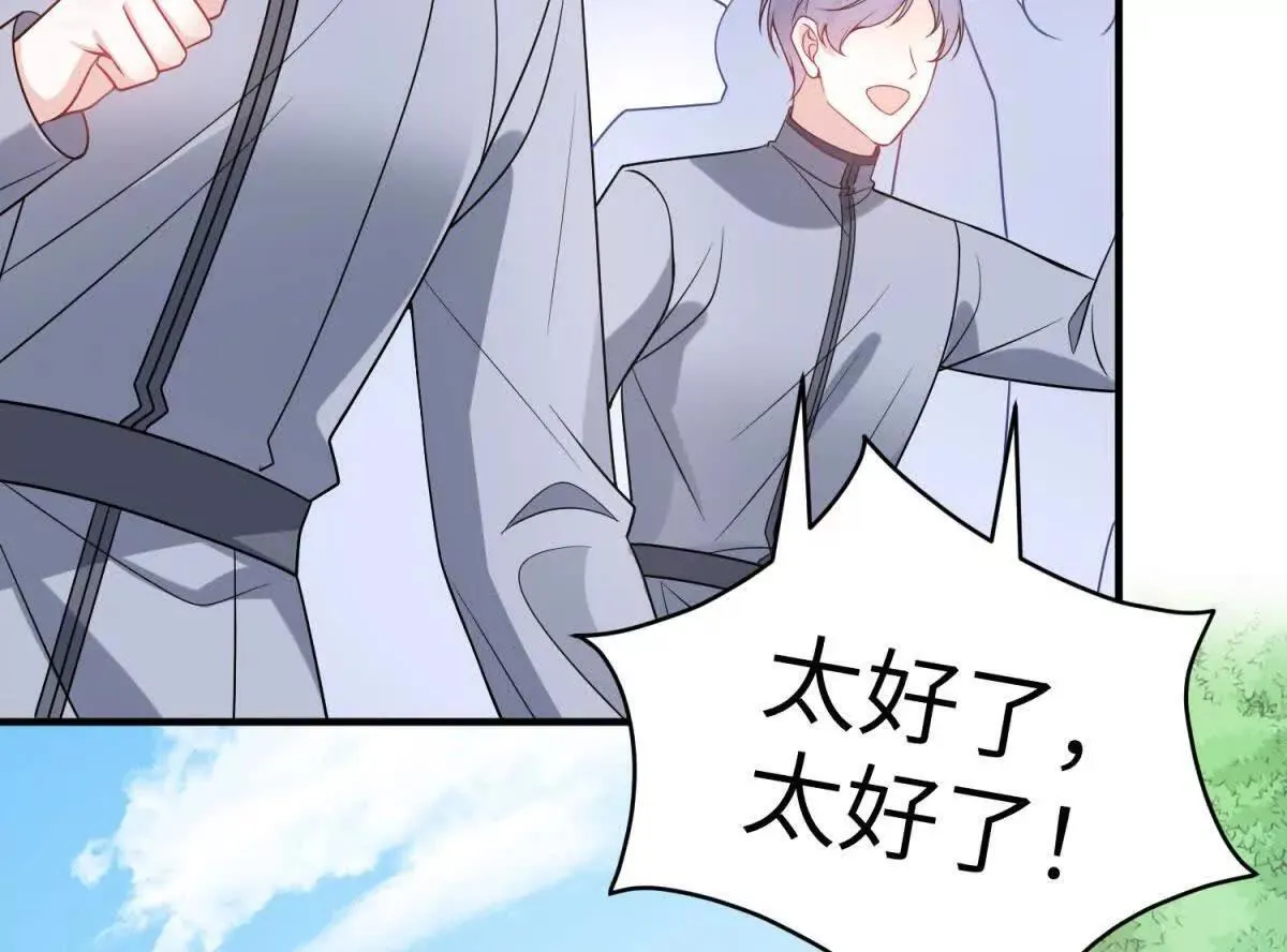 第264页