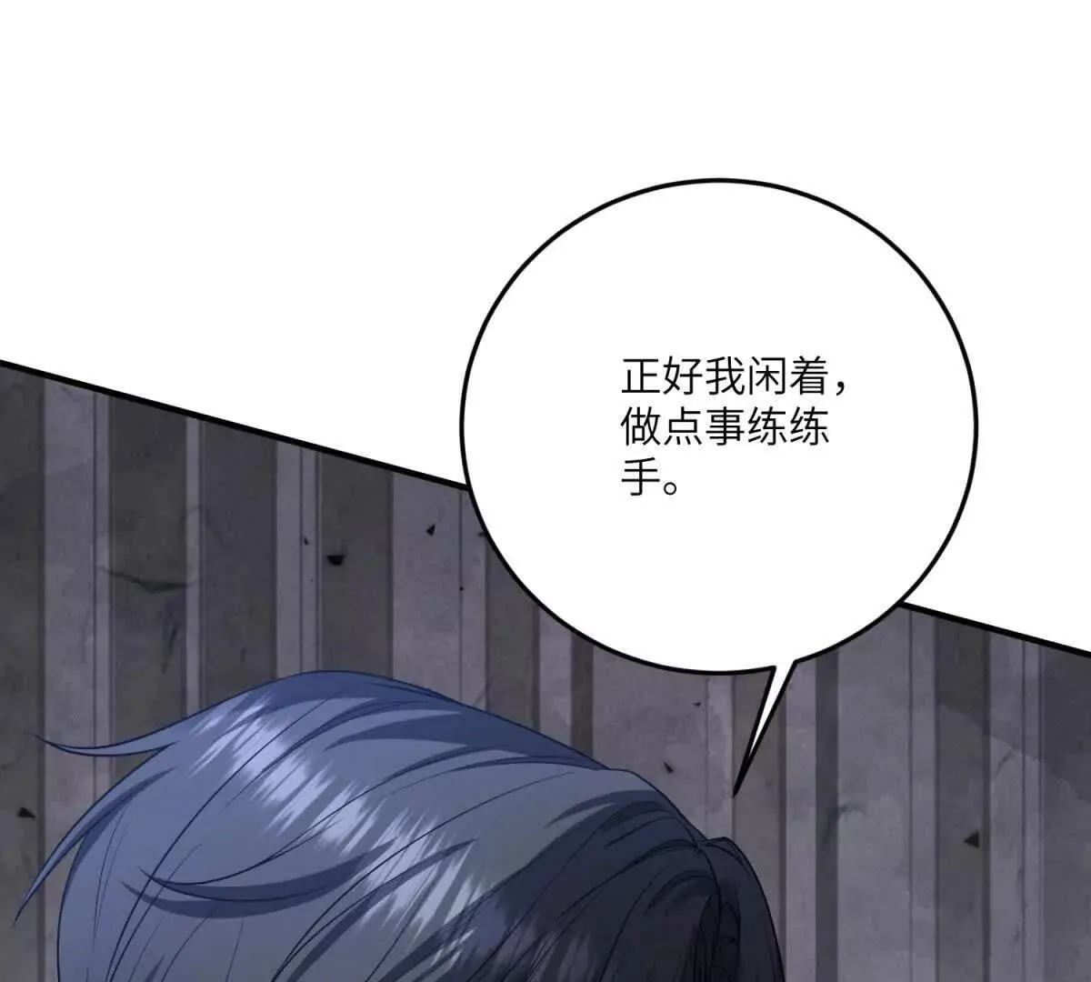 第216页