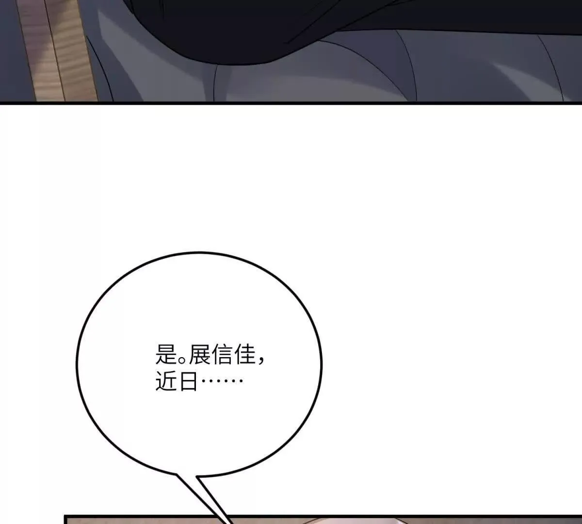 第342页