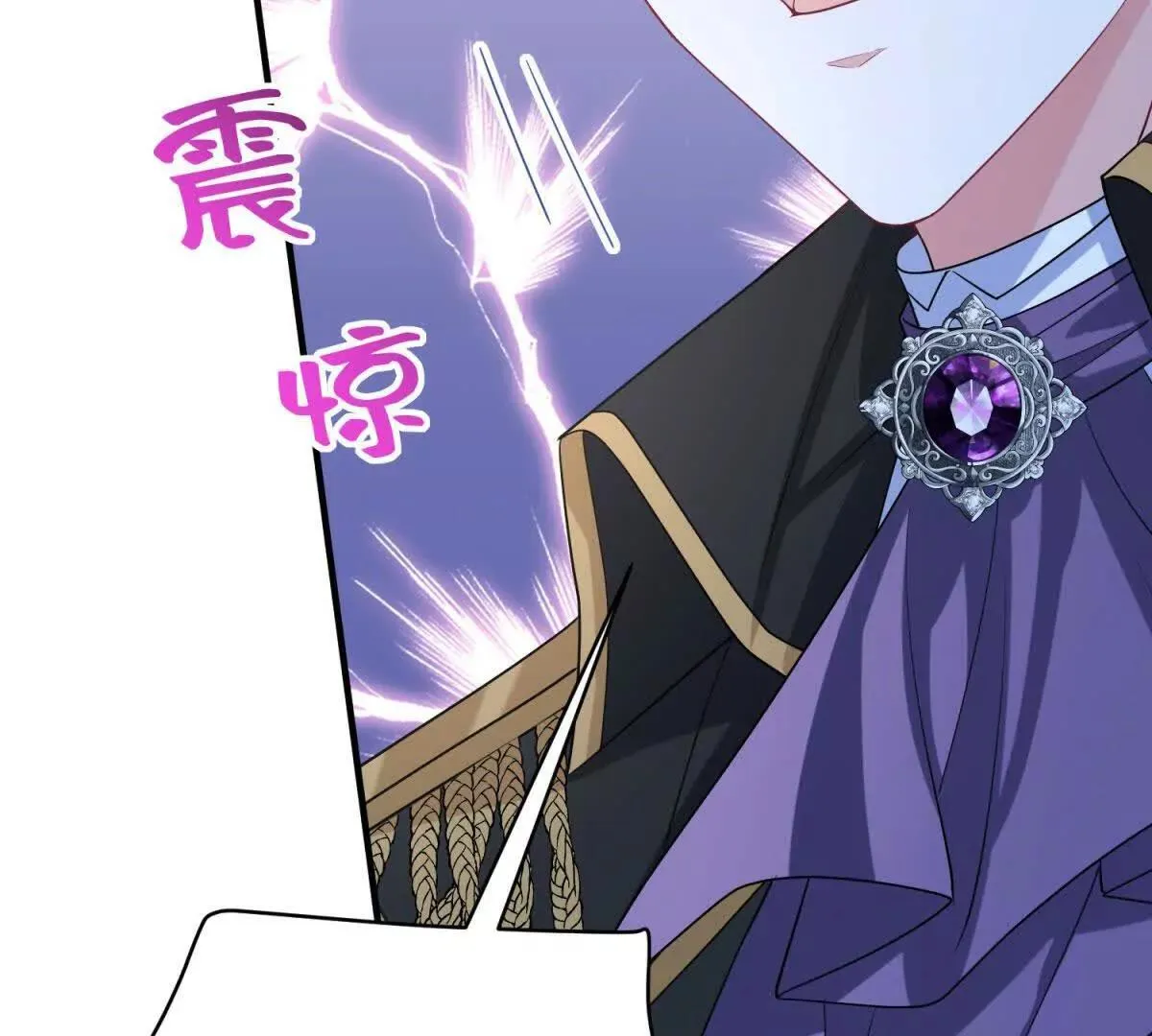 第477页