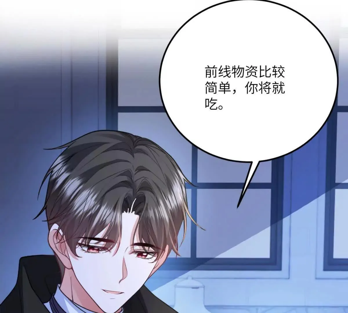 第342页