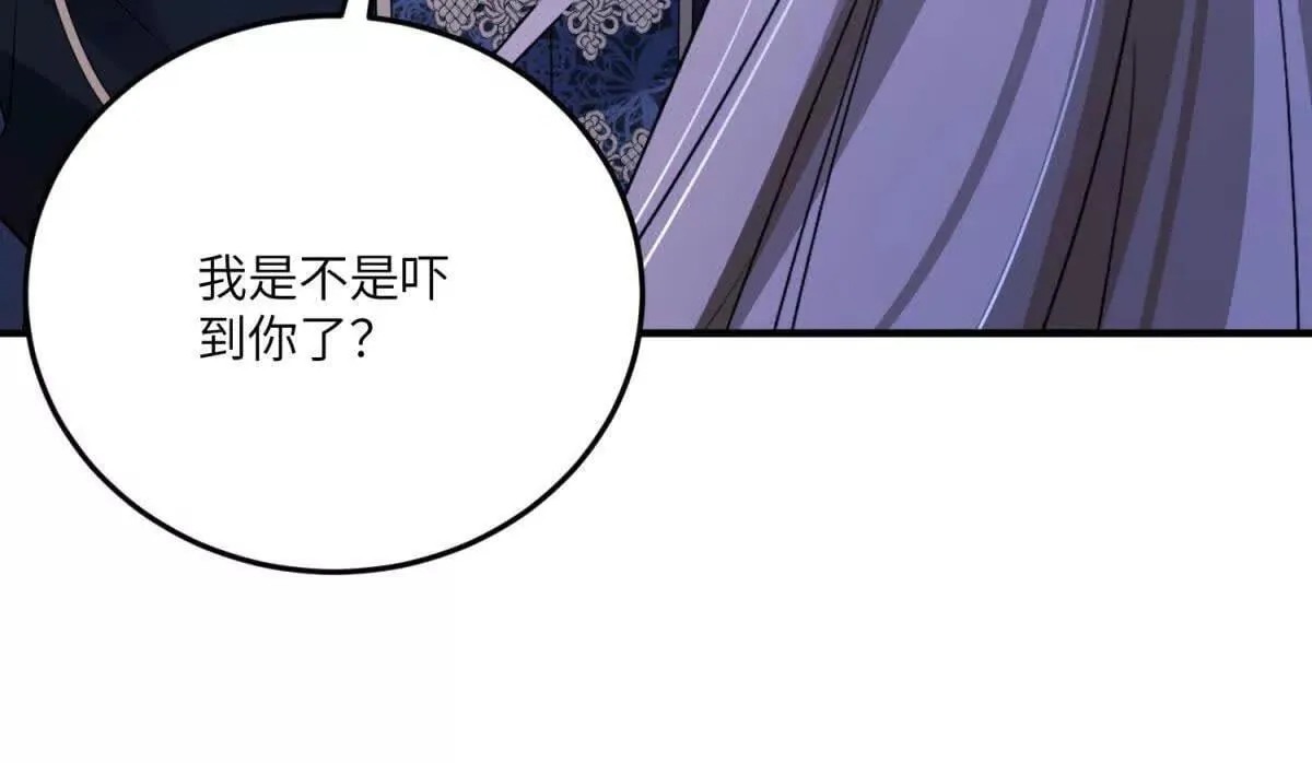 第426页