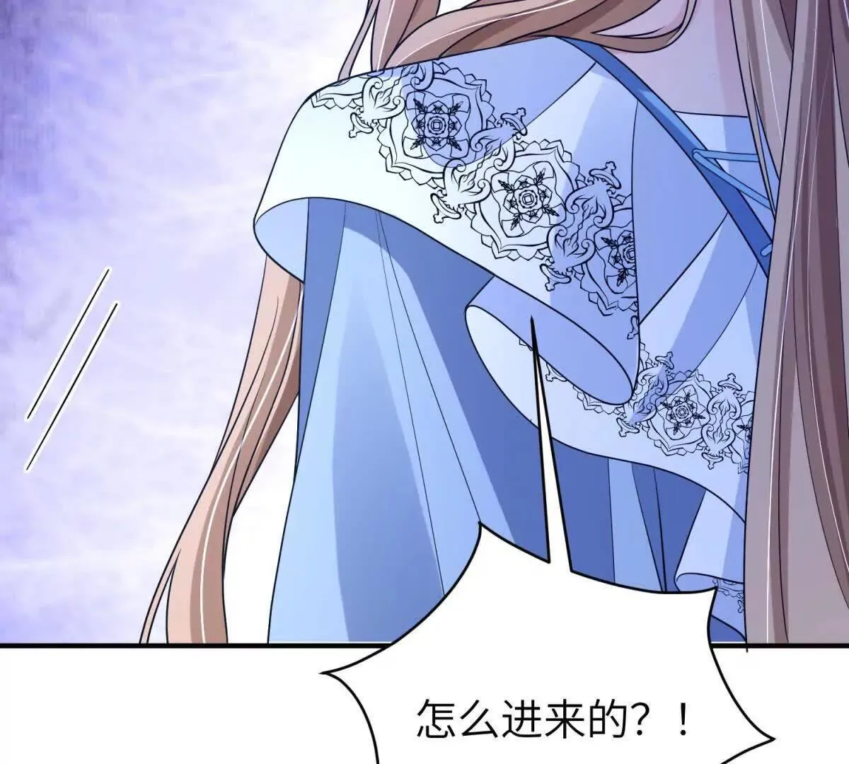 第354页