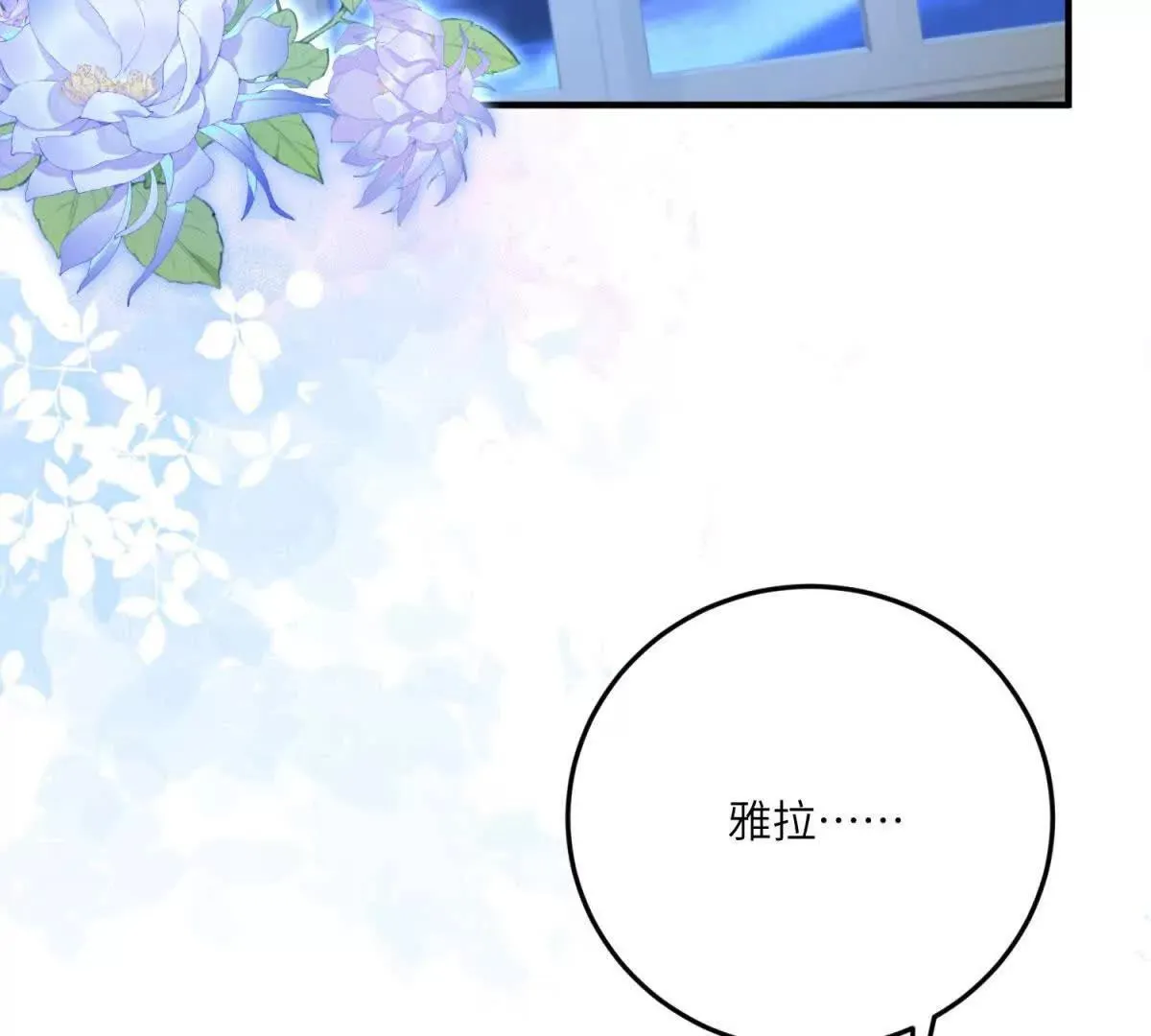第273页