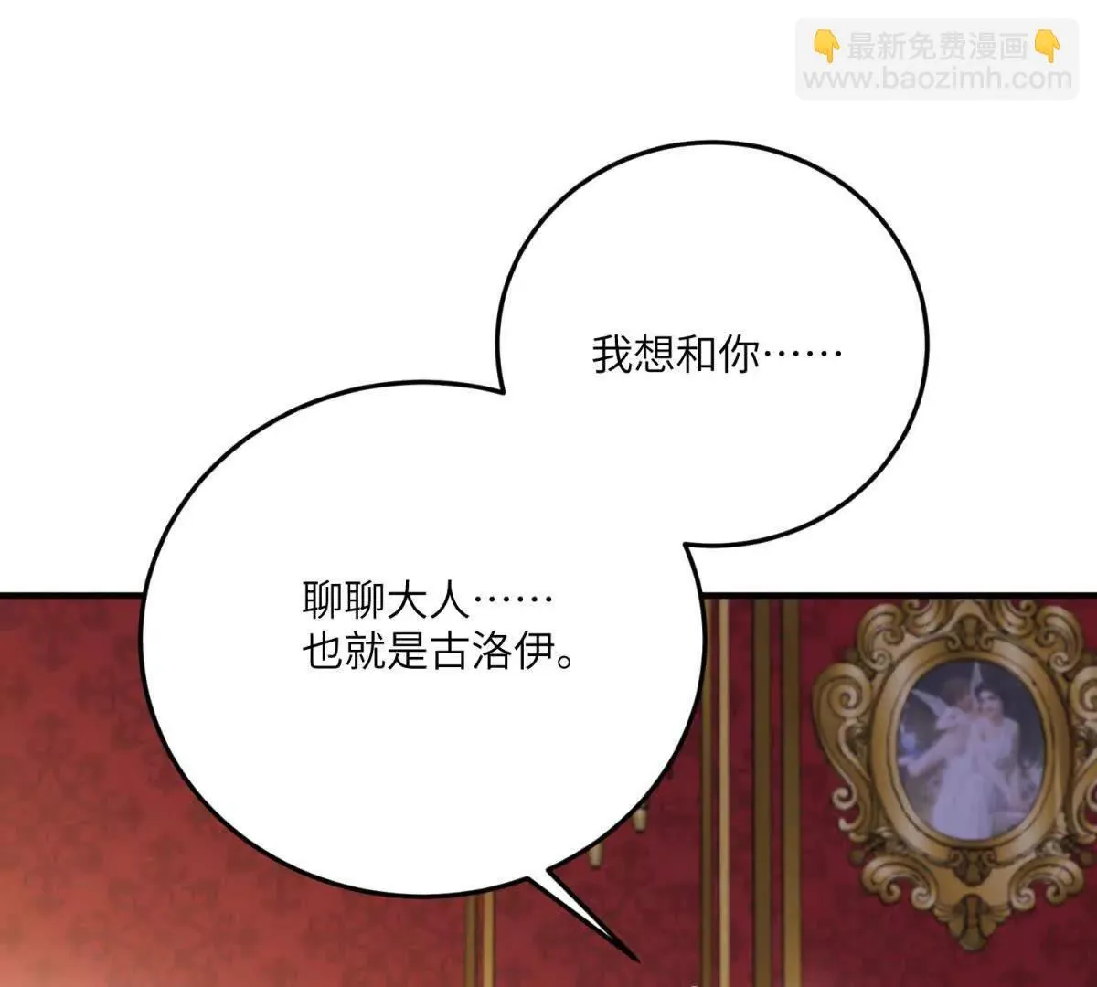 第396页