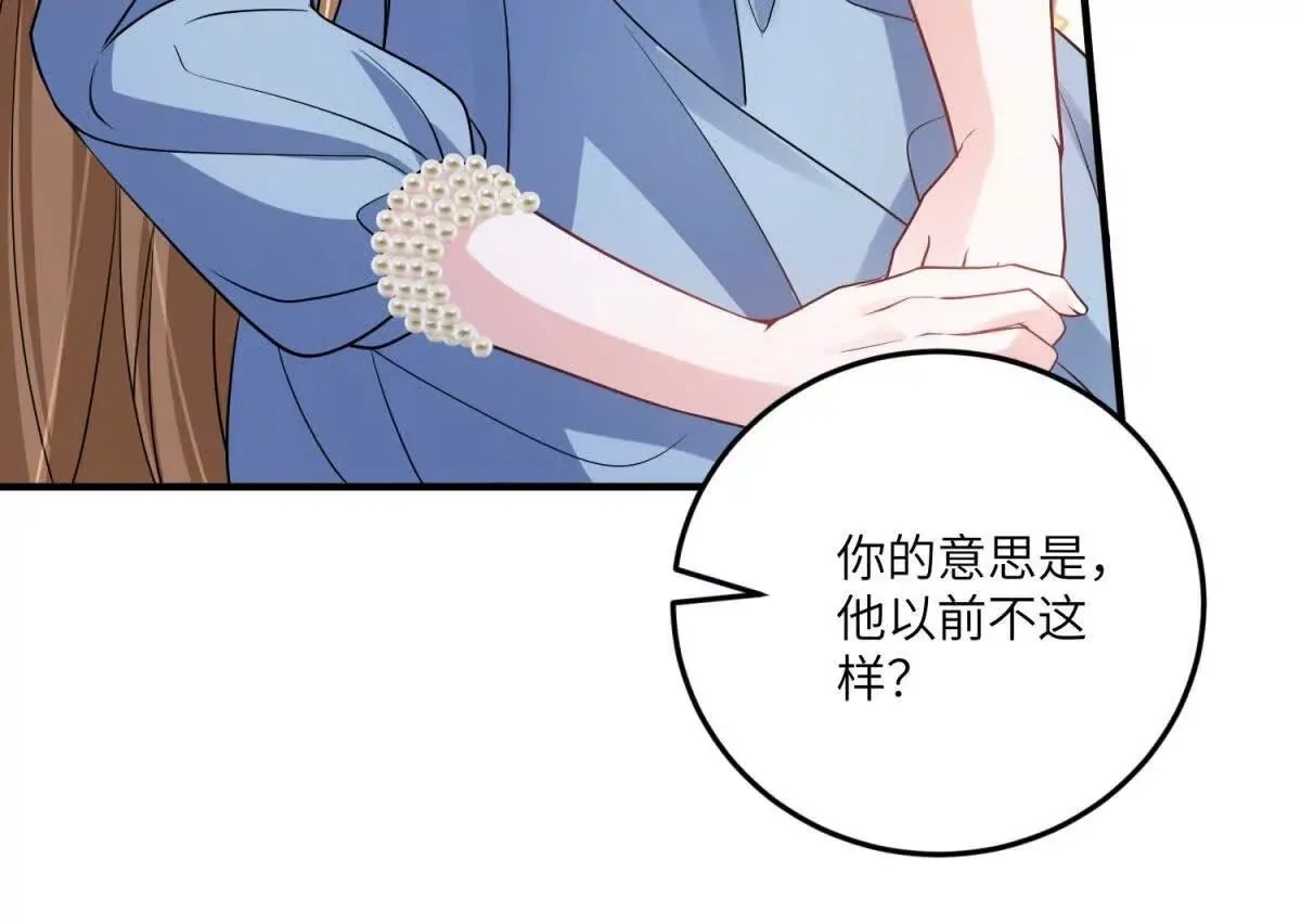 第411页