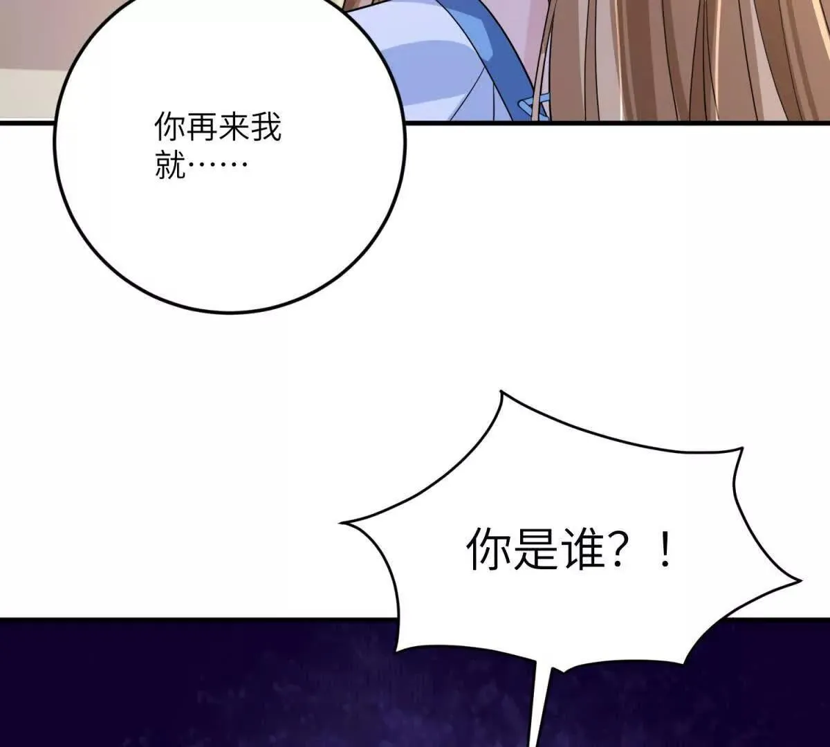 第345页
