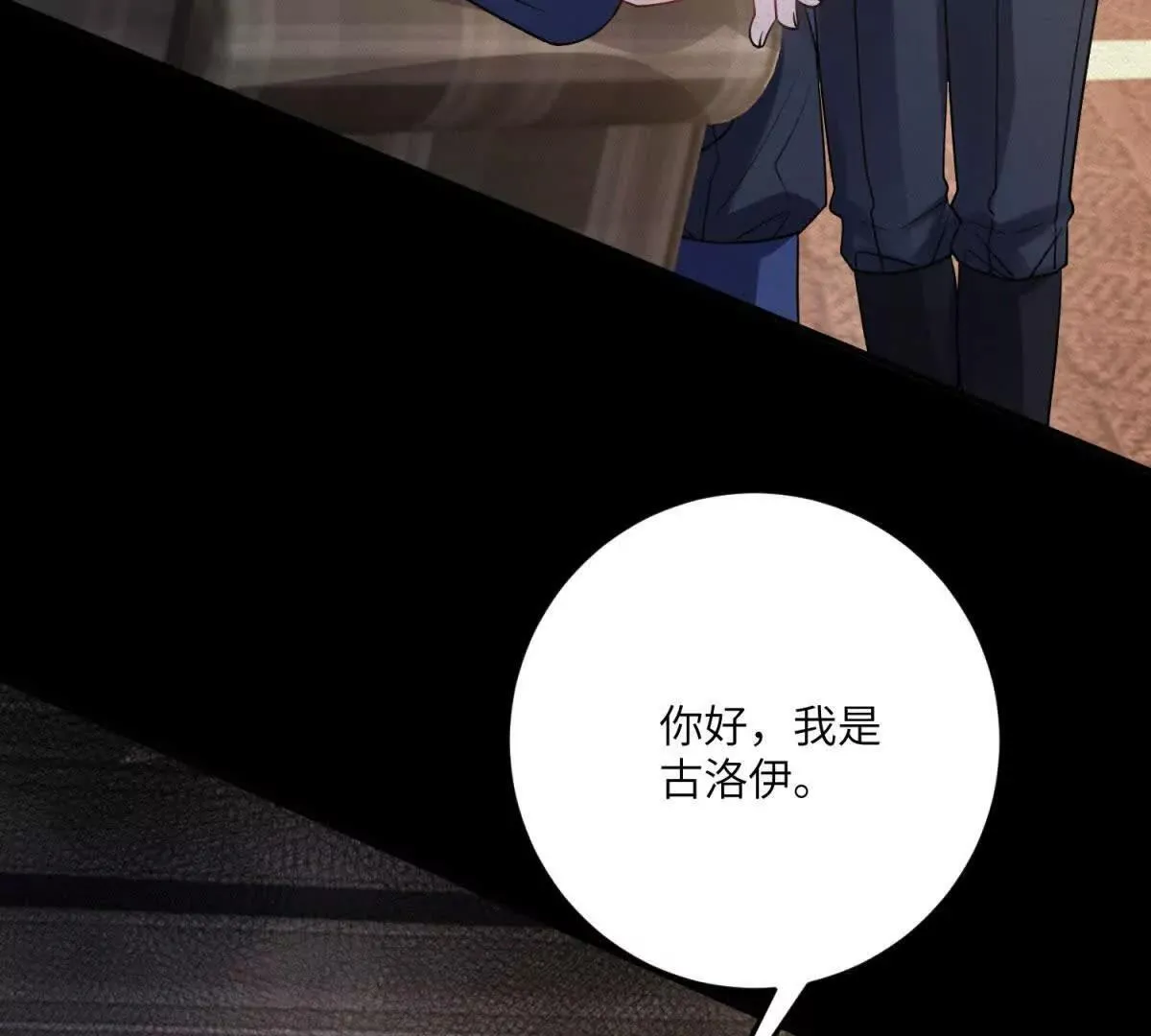 第456页