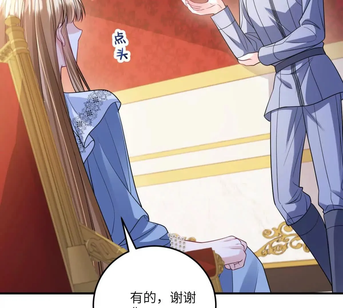 第417页