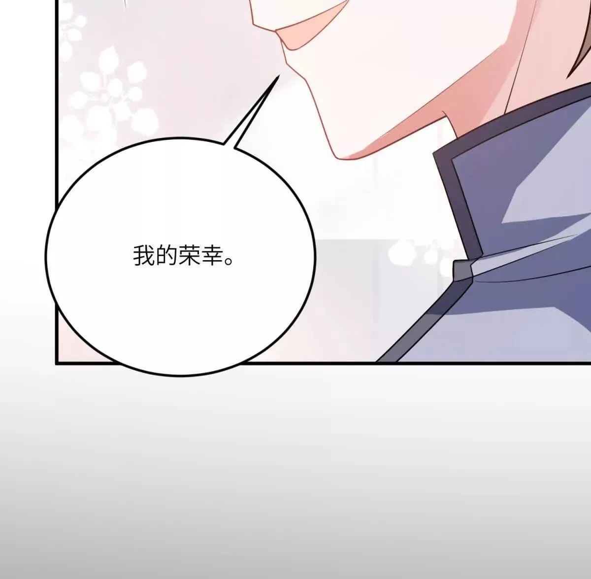 第426页