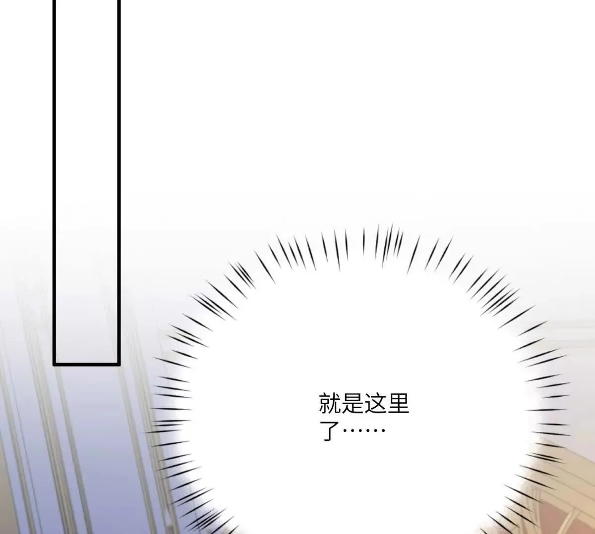第297页