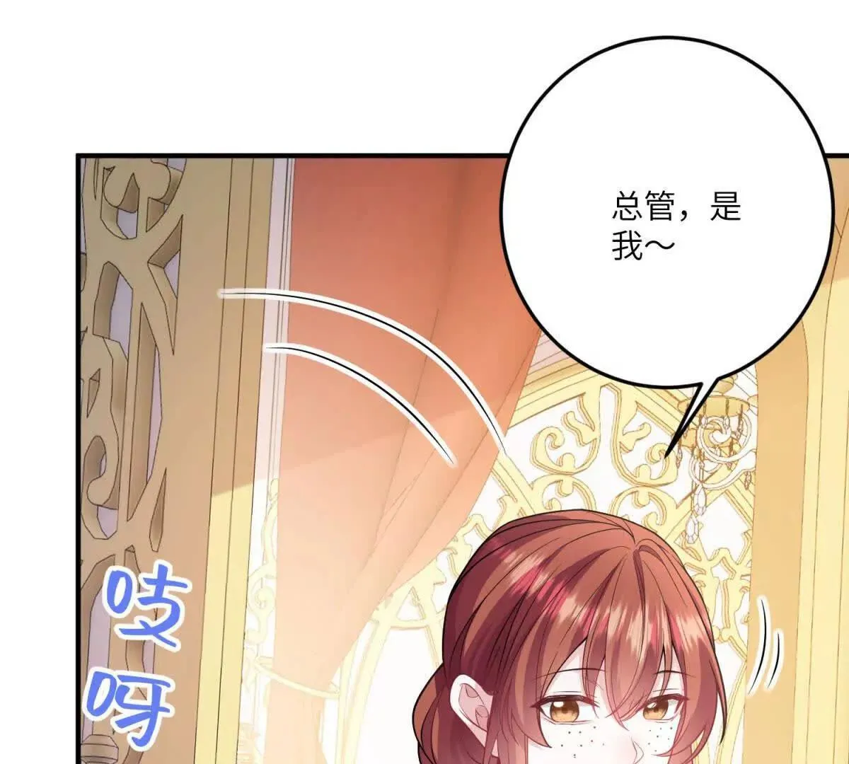 第438页