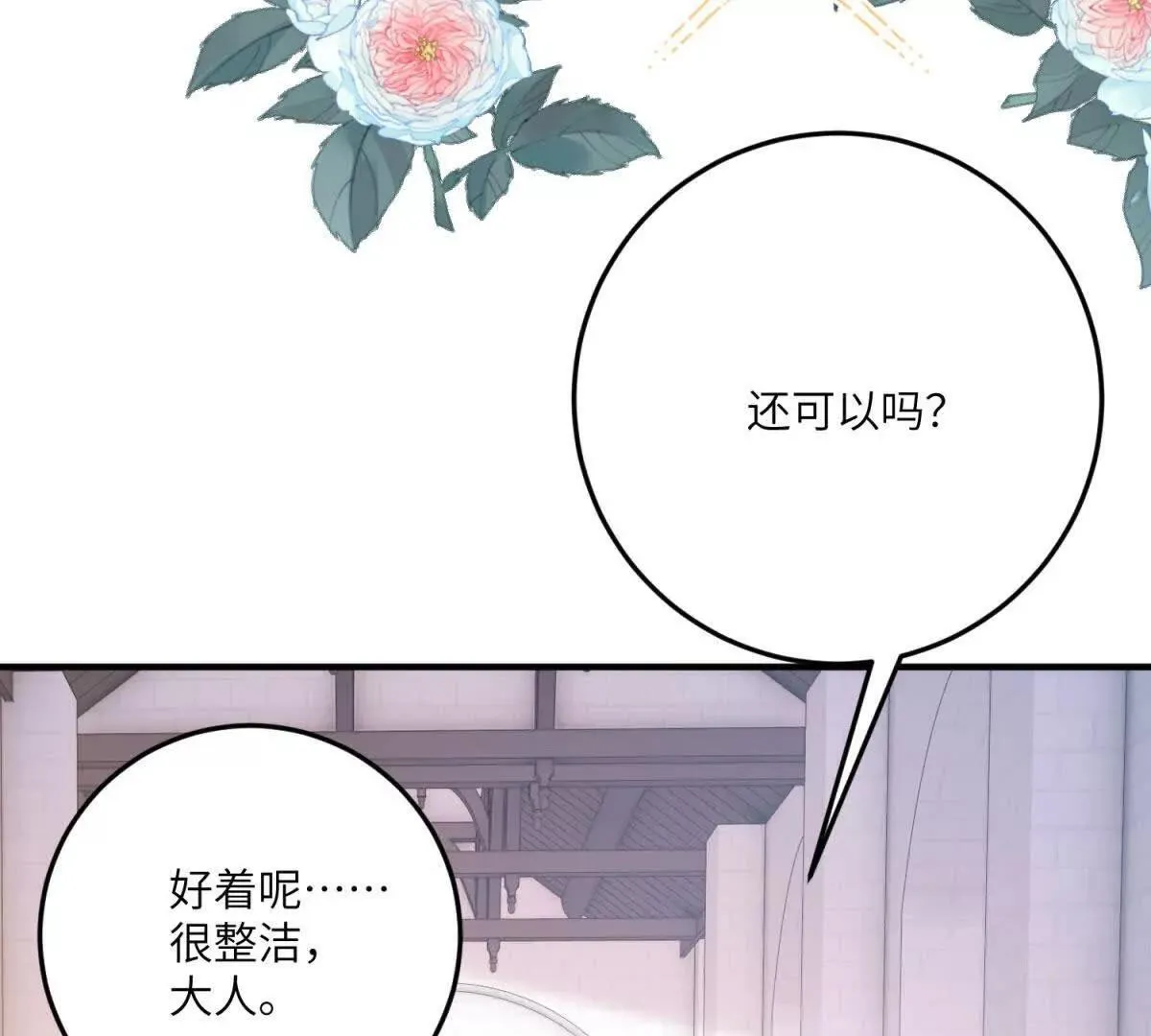 第219页
