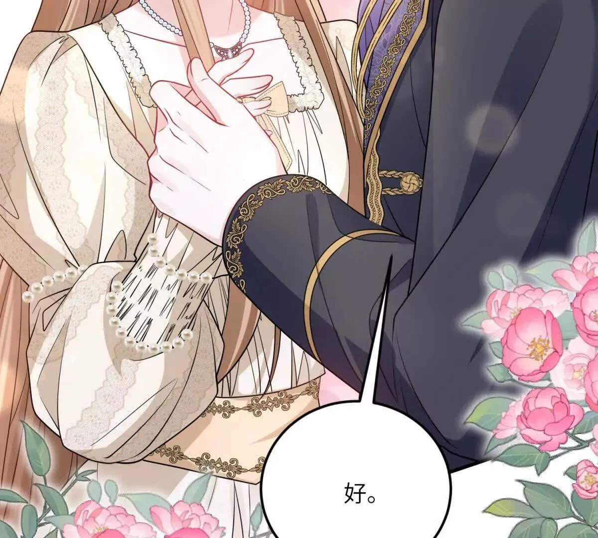 第315页