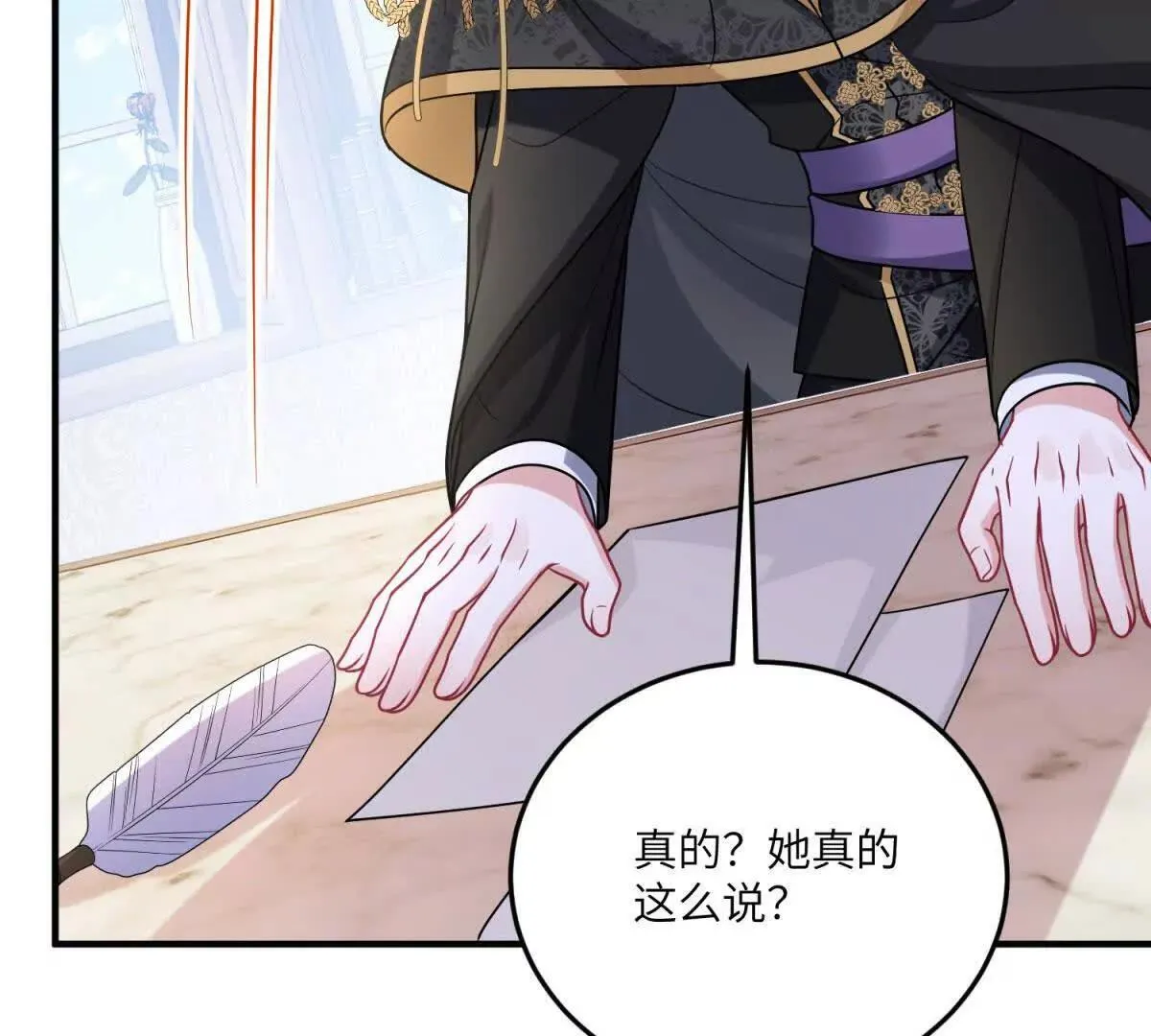 第192页