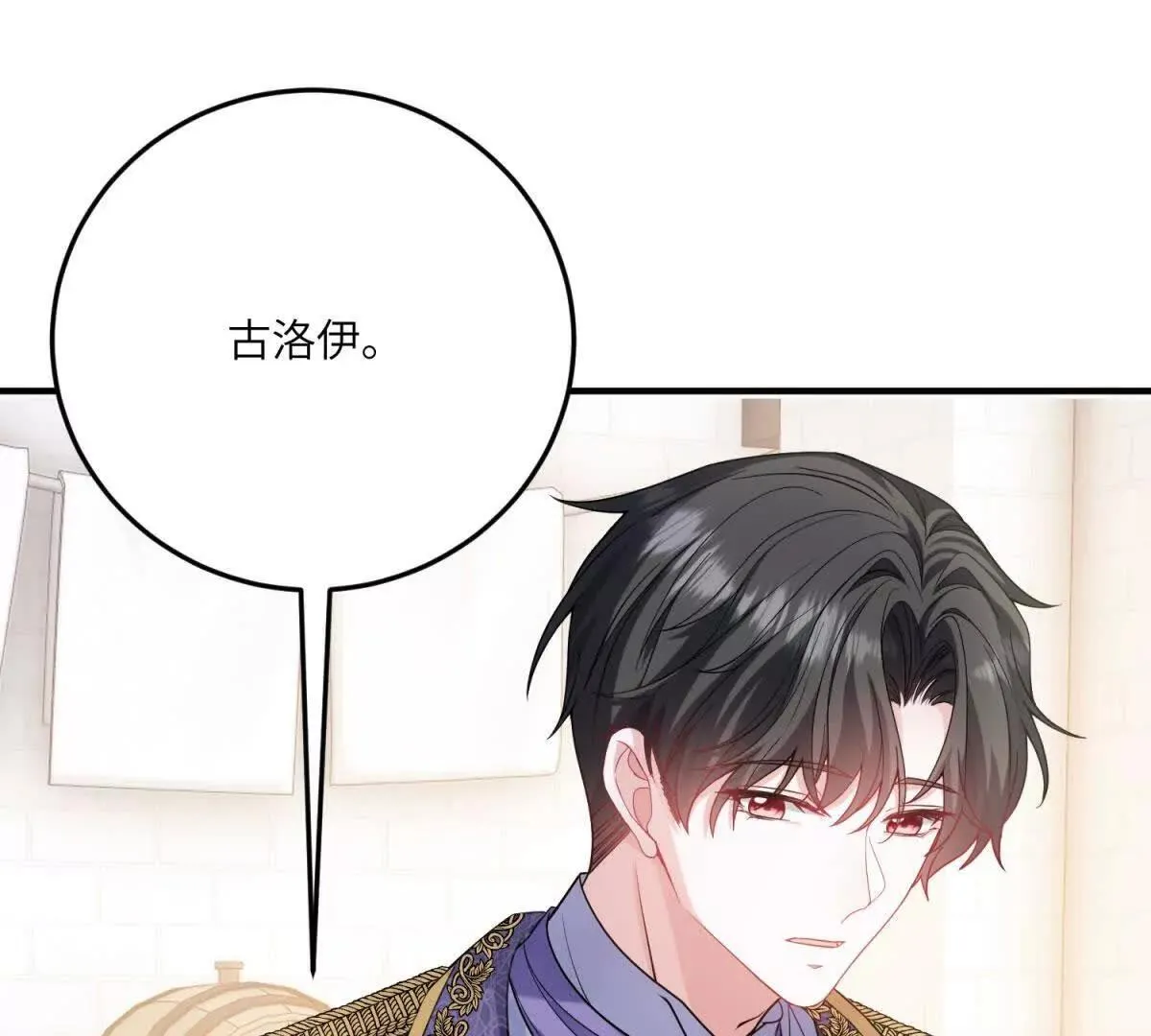 第258页