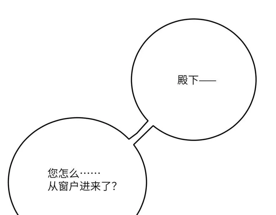 第495页