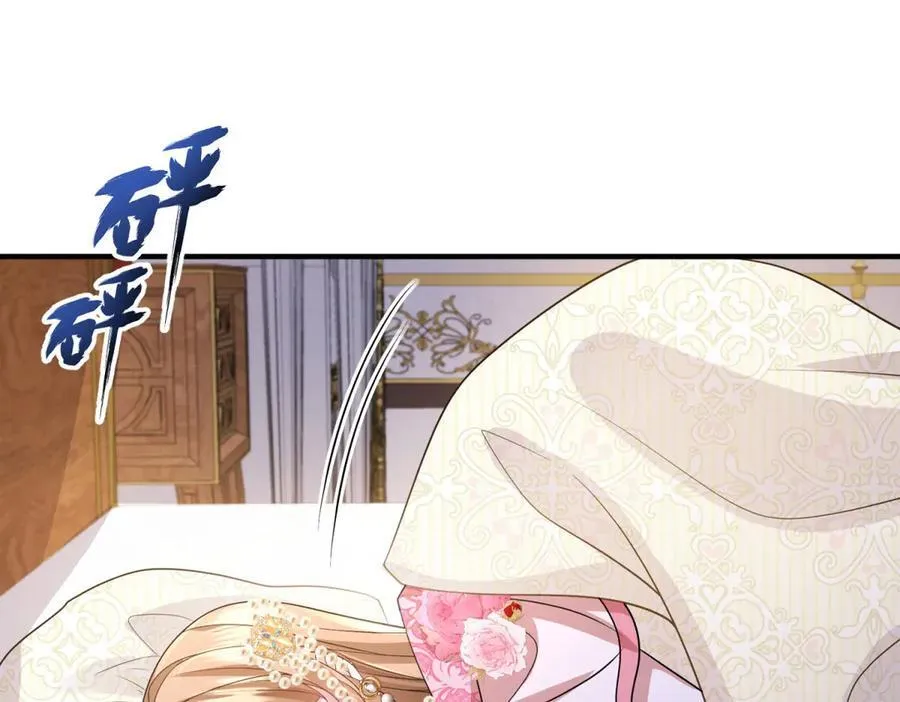 第441页