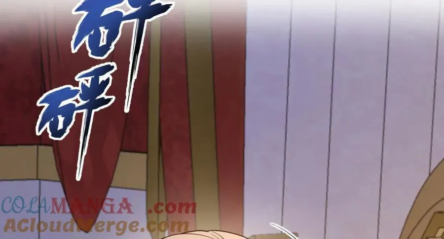 第456页