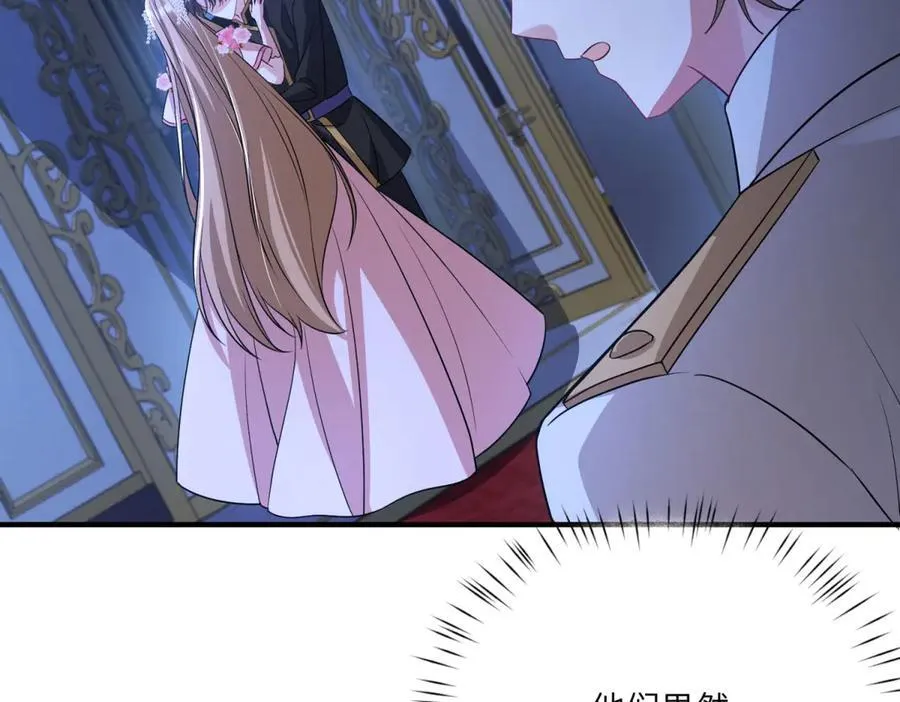 第357页