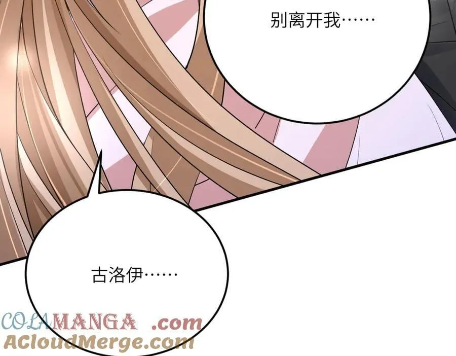 第348页