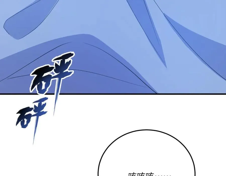 第345页