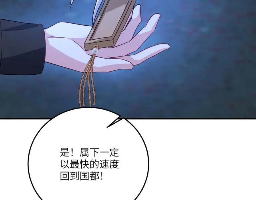 第273页