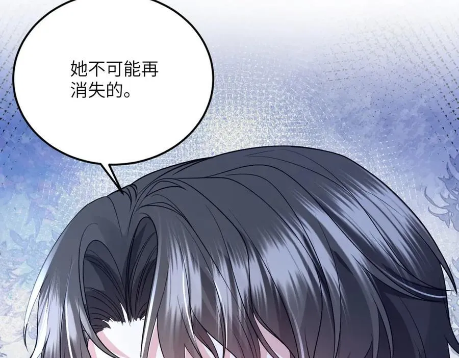 第291页