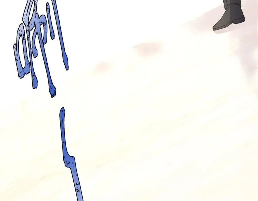 第237页