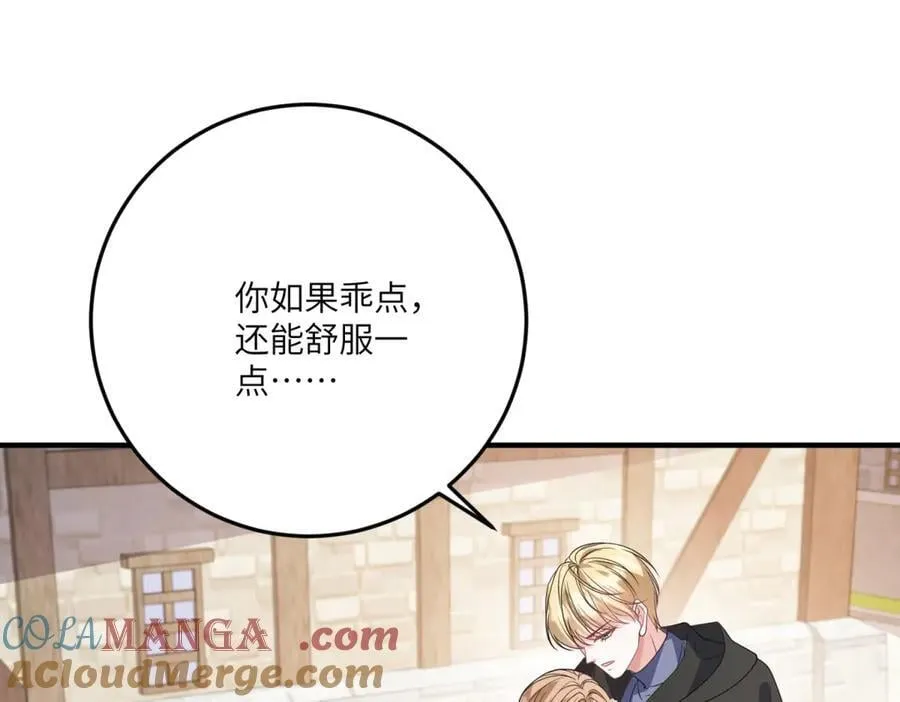 第432页